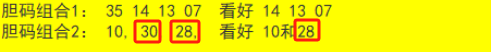 1706628965188043270.png