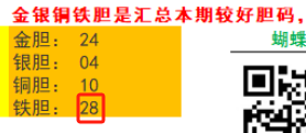 1706628965188081760.png