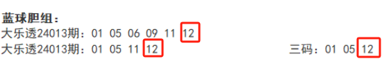 1706628965235042642.png