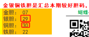 1708703293016023041.png