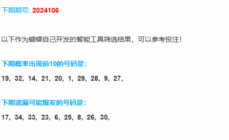 1725977719532028473.png 2.png