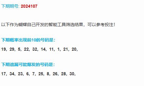 1726242764166002881.png 2.png