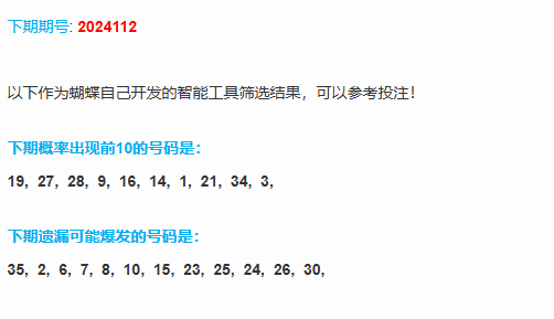 1727184648737041228.png 2.png