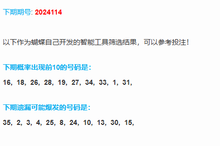 1727617334421034509.png 2.png