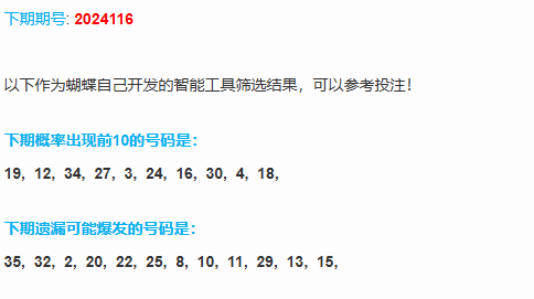 1728226029734044756.png 2.png