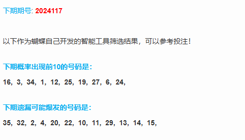 1728399220909041809.png 2.png