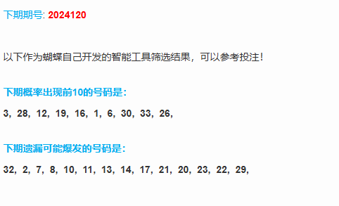 1729004641705006473.png 2.png