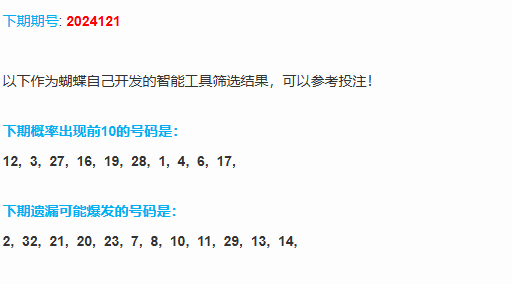 1729266893816003379.png 2.png