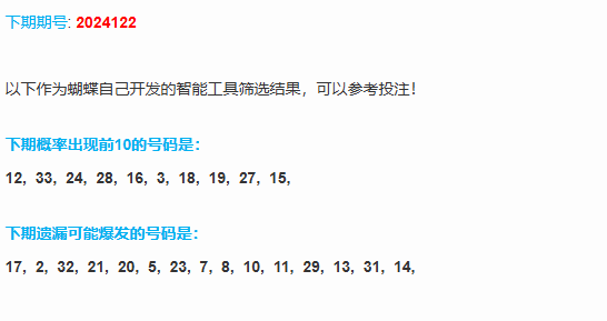 1729431939187046305.png 2.png