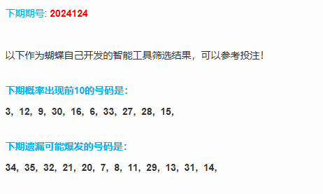 1729868531443096845.png 2.png