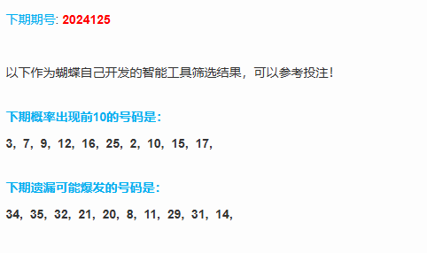 1730043548155065675.png 2.png