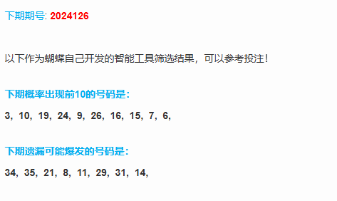 1730216125626033491.png 2.png