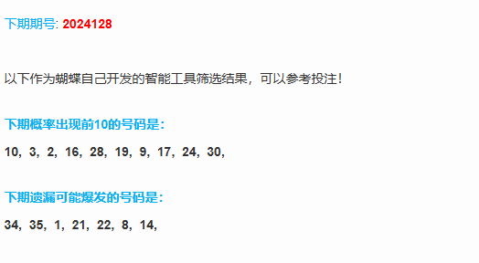 1730641722384088487.png 2.png