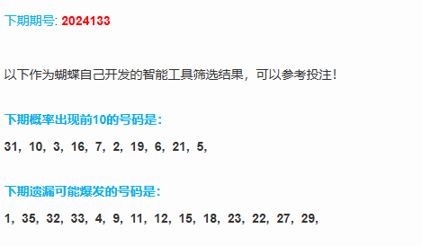 1731683290124099951.png 2.png