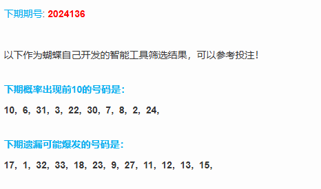 1732291621209006723.png 2.png