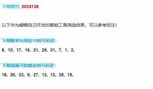 1732633264967096356.png 2.png