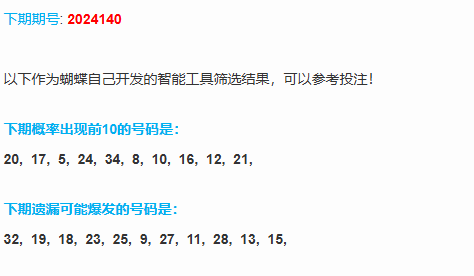 1733061690115083594.png 2.png