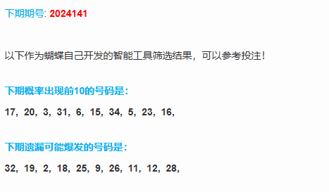 1733239619876032924.png 2.png