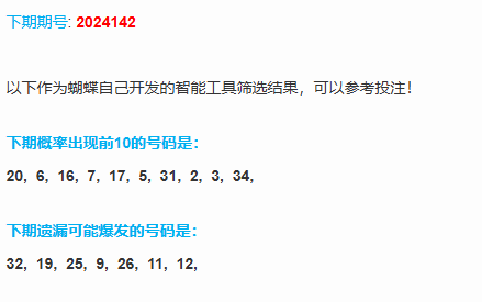 1733502214780045639.png 2.png