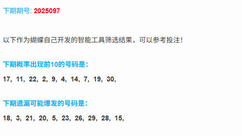 1756049475475082501.png 2.png