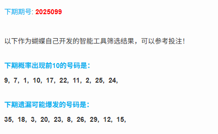 1756482694521067428.png 2.png