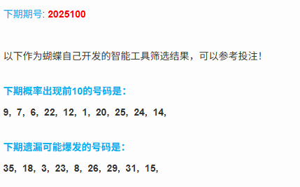 1756658620100034980.png 2.png