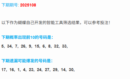 1758302588394084786.png 2.png