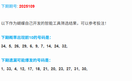 1758471409914012126.png 2.png