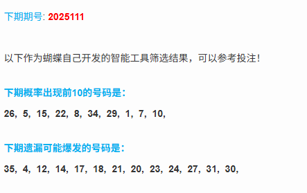 1758911189283032857.png 2.png