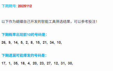 1759074319382055923.png 2.png