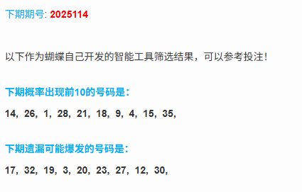 1759853482162004714.png 2.png