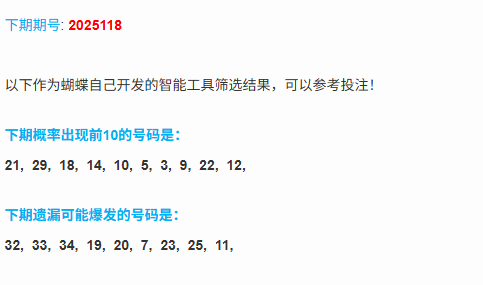 1760724051252073975.png 2.png