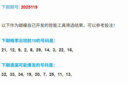 1760890555677068733.png 2.png