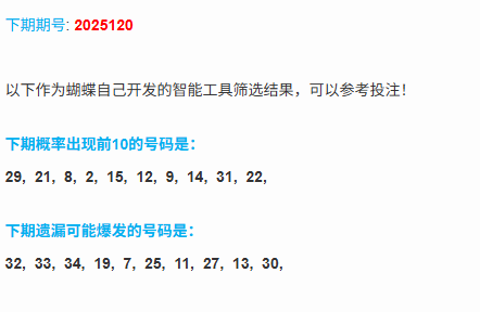 1761064077963038579.png 2.png