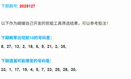 1762568746650010890.png 2.png