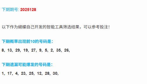 1762705842997043533.png 2.png