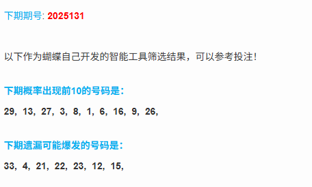 1763311605358002339.png 2.png