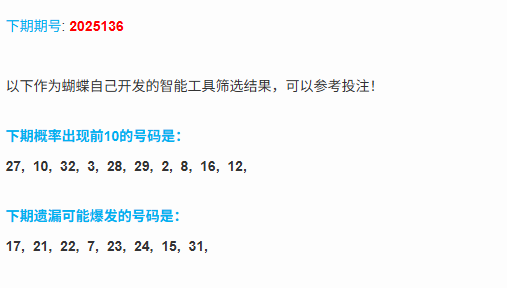 1764383732549058811.png 2.png