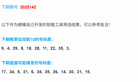 1765560197321055705.png 2.png