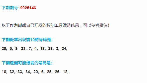 1766333030984083861.png 2.png