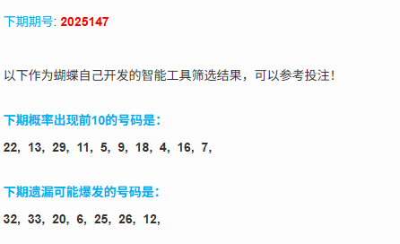 1766504865384010050.png 2.png