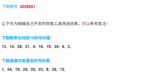 1767370086279048900.png 2.png