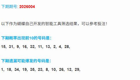 1767971857146075870.png 2.png