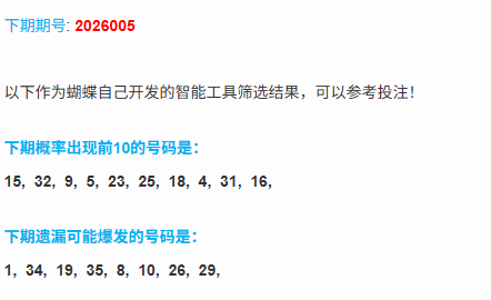 1768147365858075831.png 2.png