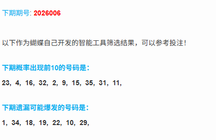 1768319157968093386.png 2.png