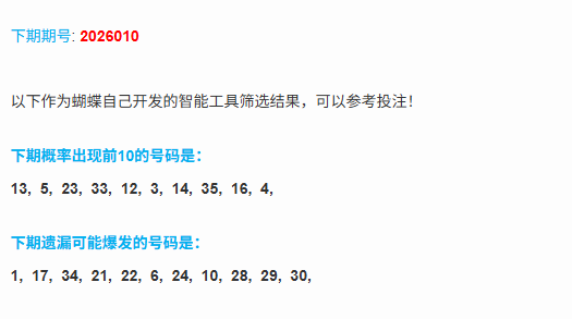 1769190879633066046.png 2.png