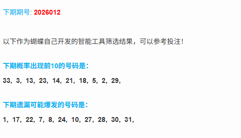 1769525715575037759.png 2.png