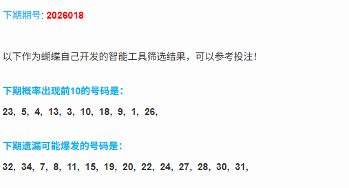 1770739104159047252.png 2.png